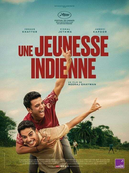 UNE JEUNESSE INDIENNE – HOMEBOUND | VOST