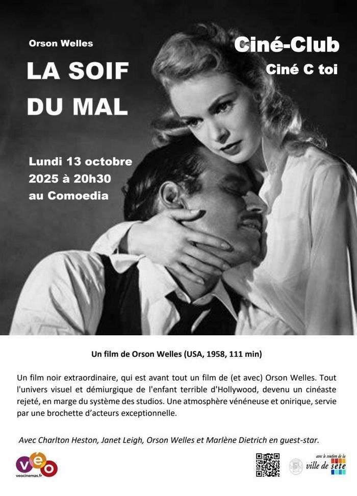Projection: La Soif du Mal (suivi d'un débat)