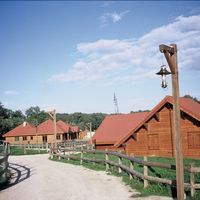 CENTRE DE VACANCES POUR ENFANTS