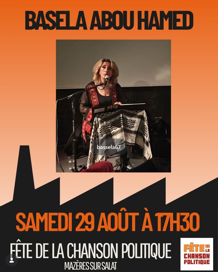 Basela ABOU HAMED
