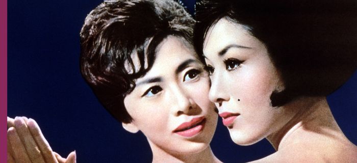 Passion de Yasuzô Masumura (+ conférence)