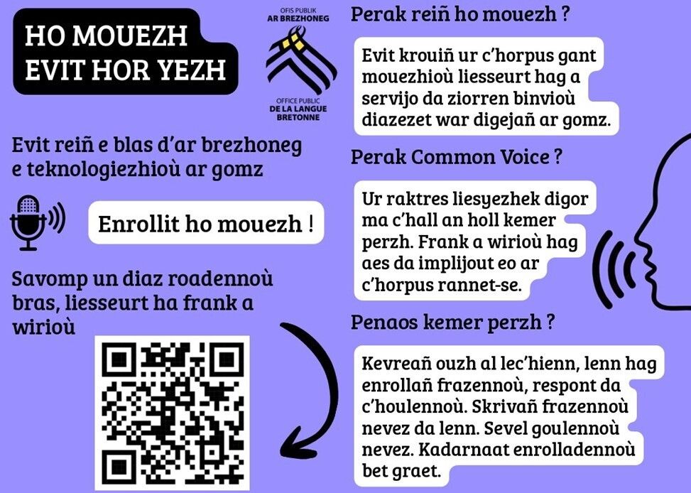 Projet Common Voice