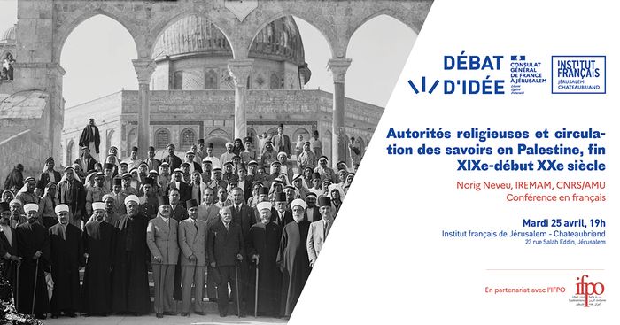 Conférence