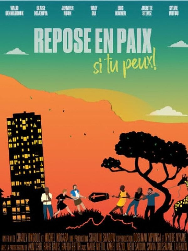 Repose en paix, si tu peux / Rencontre avec l'équipe du film