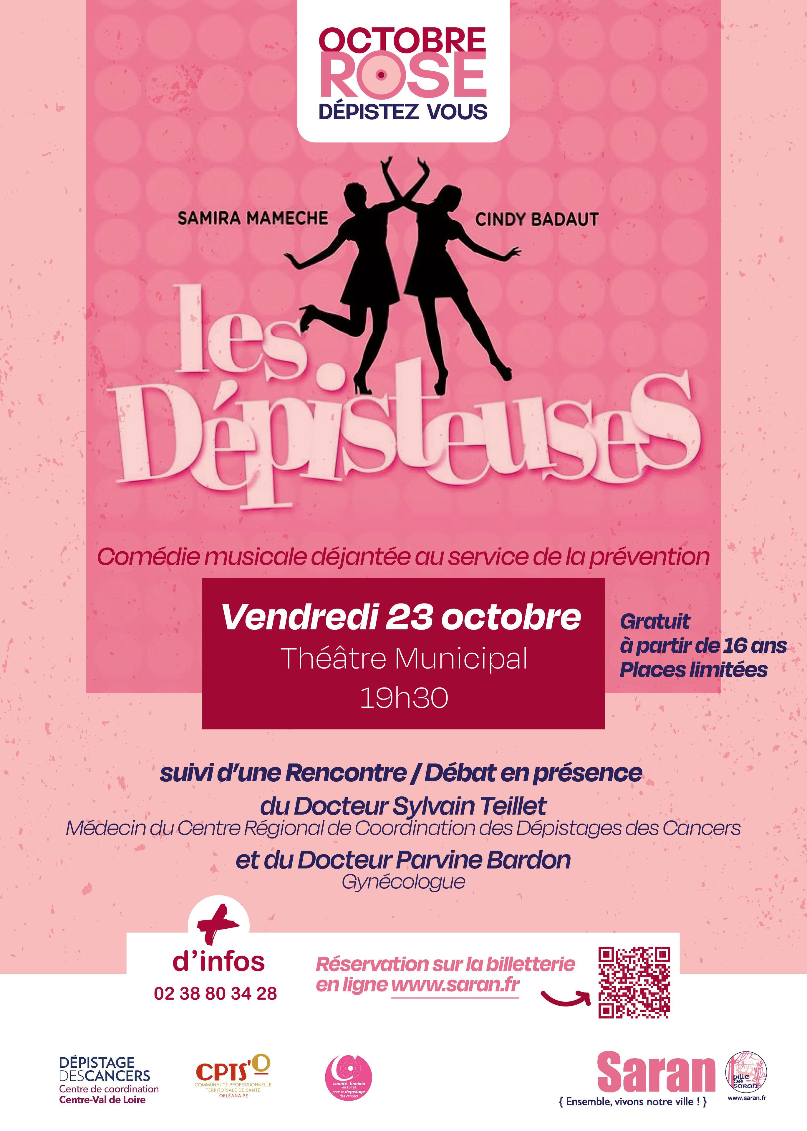 Les dépisteuses