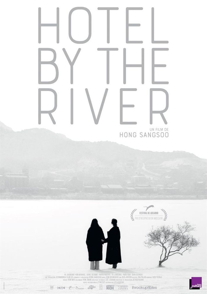 ACNE Slurp + FILM : HOTEL BY THE RIVER