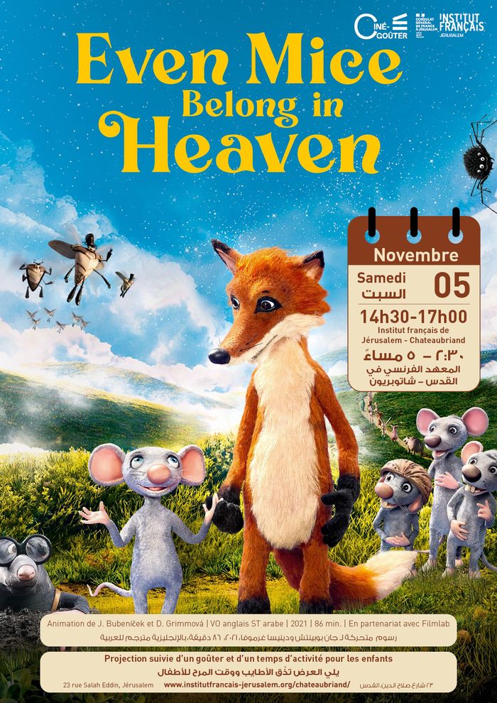 Ciné-goûter : Even Mice Belong in Heaven
