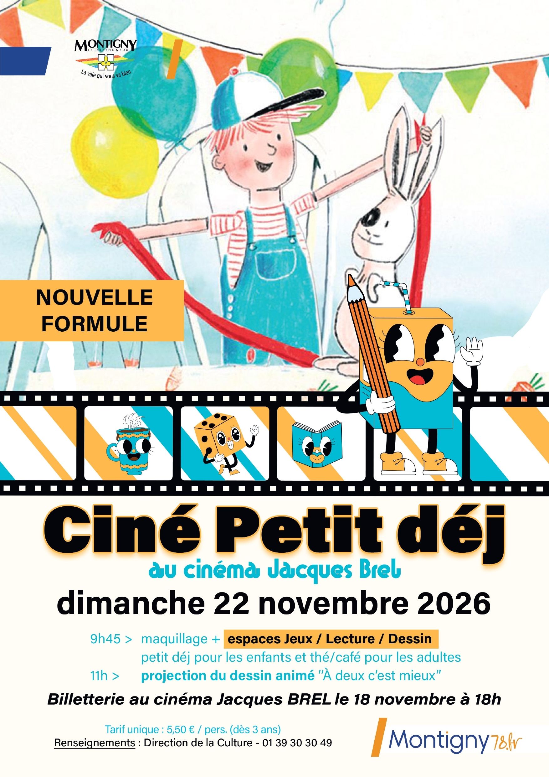  CINÉ PETIT DÉJ : UN DIMANCHE MATIN QUI VA FAIRE DES HEUREUX ! 