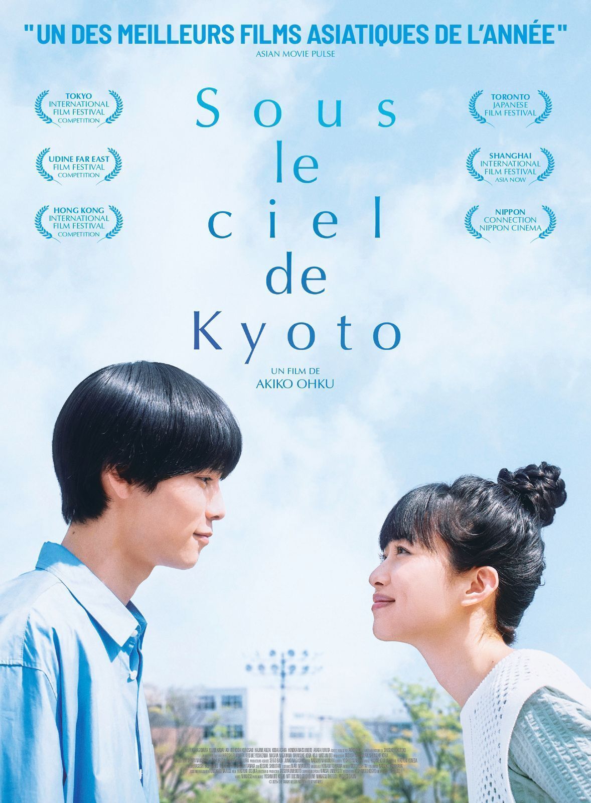 Sous le ciel de Kyoto  (VOST)