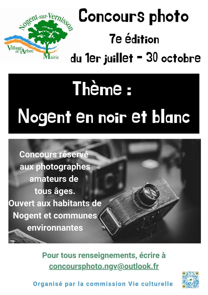 Arrière plan flou de l'image