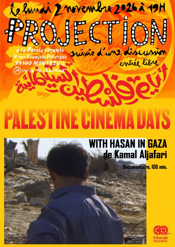Palestine Cinema Days : "With Hassan in Gaza"