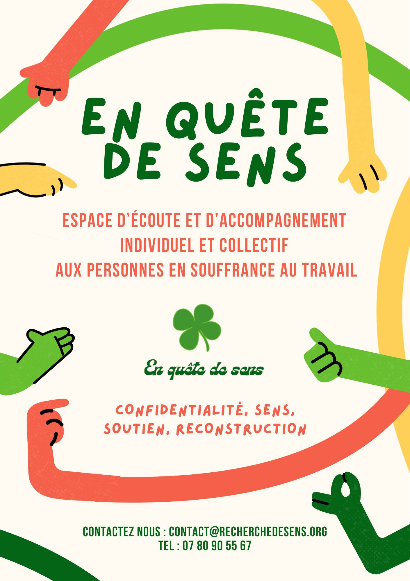 Ateliers