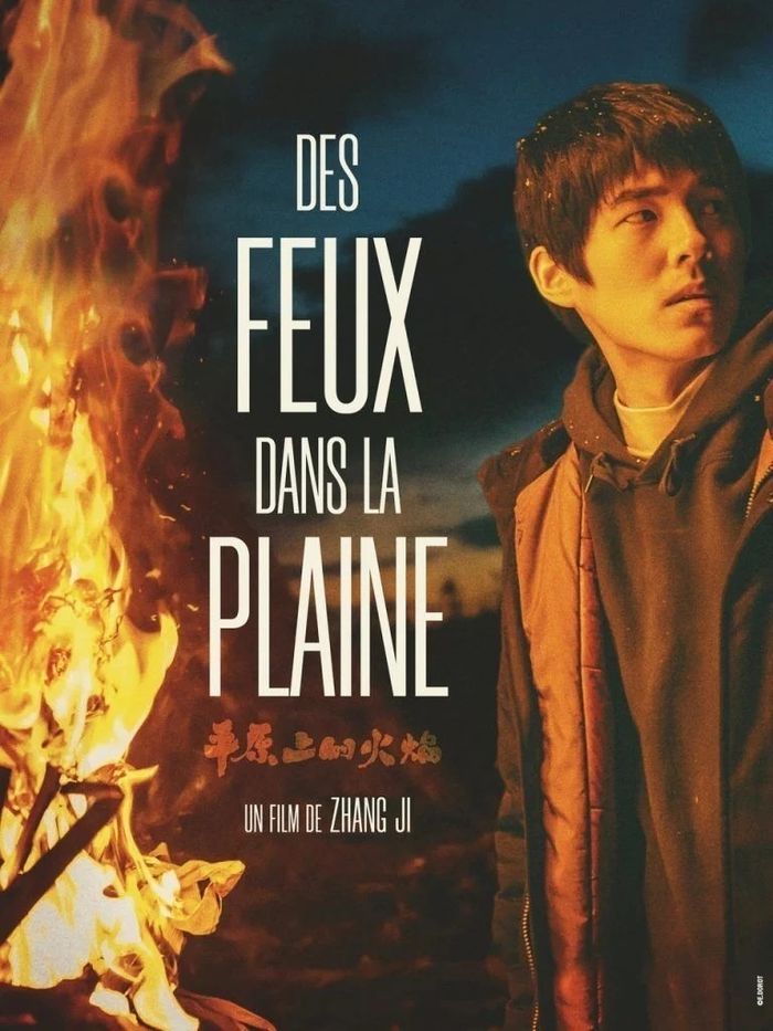ACNE : « DES FEUX DANS LA PLAINE » de Ji Zhang