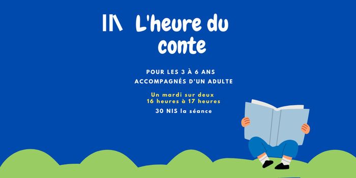 L’Heure du Conte aux couleurs de Pourim et Mardi gras