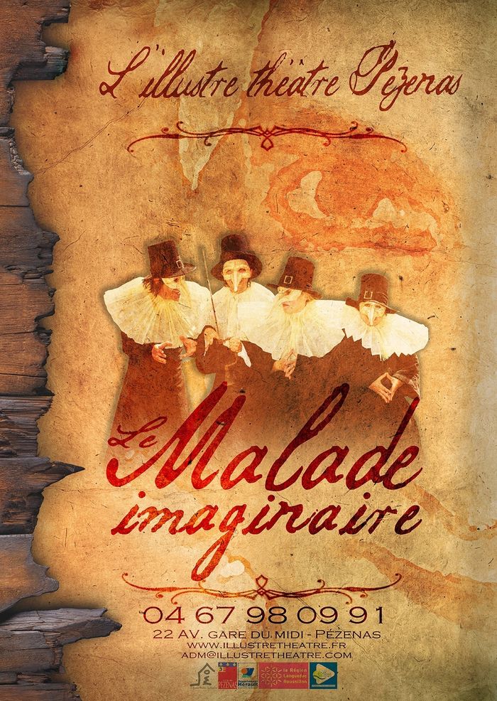 Festival d'été de L'illustre Théâtre