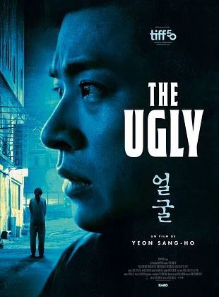 THE UGLY