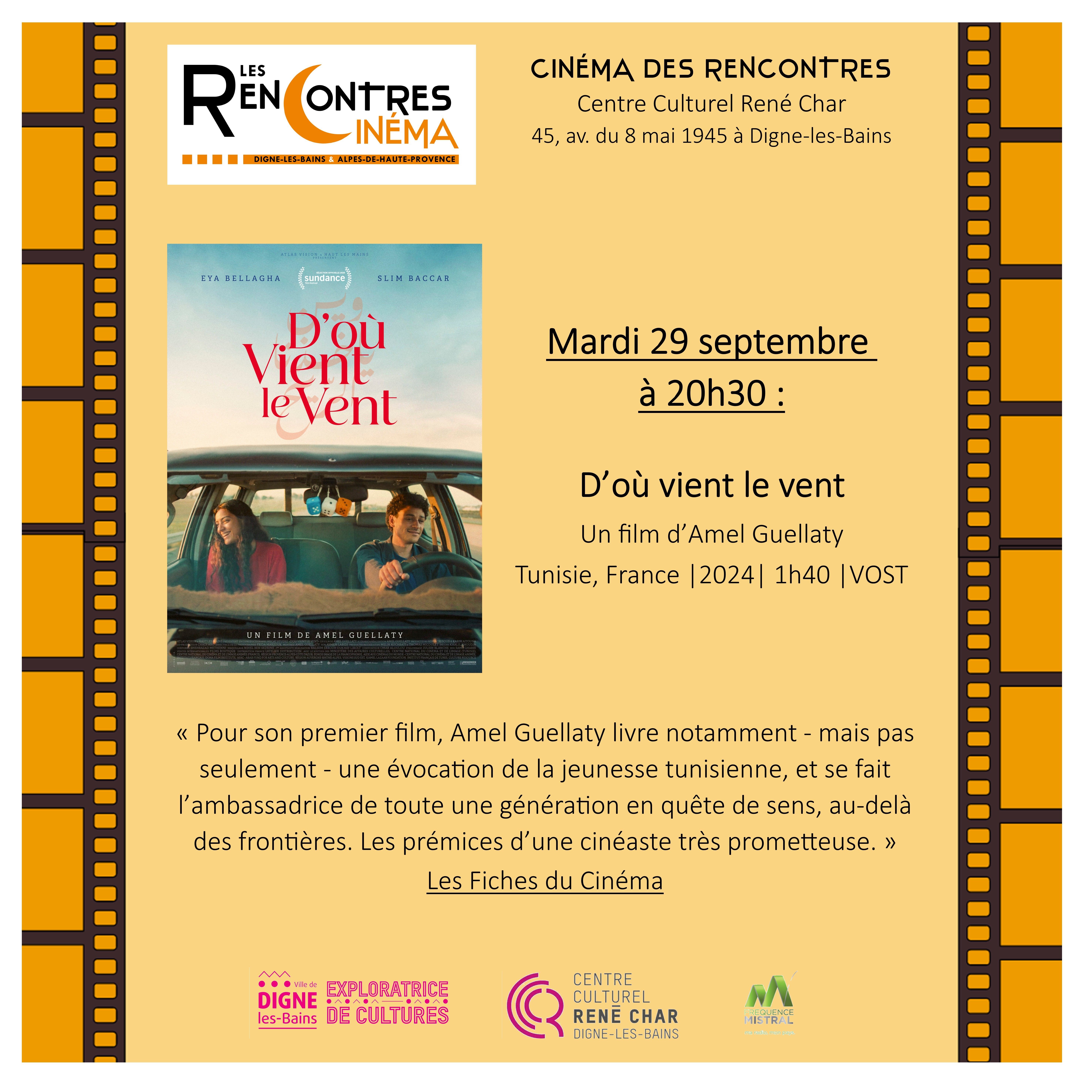 Ciné-mardi : "D'où vient le vent"
