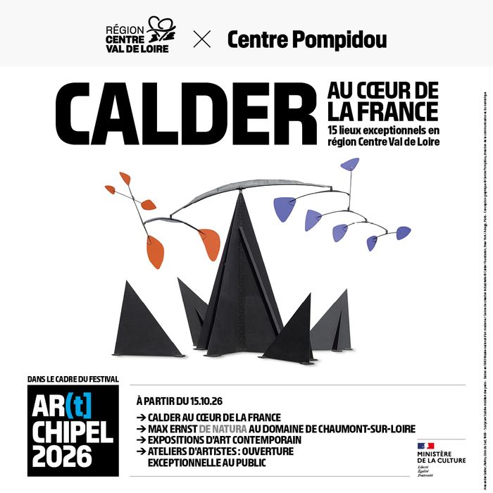 Arrière plan flou de l'image