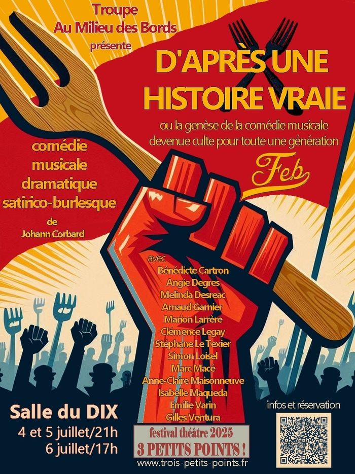 D'après une histoire vraie...