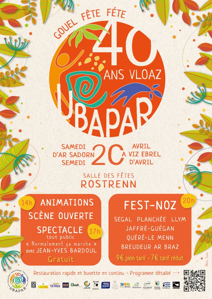 Fête des 40 ans de l'Ubapar