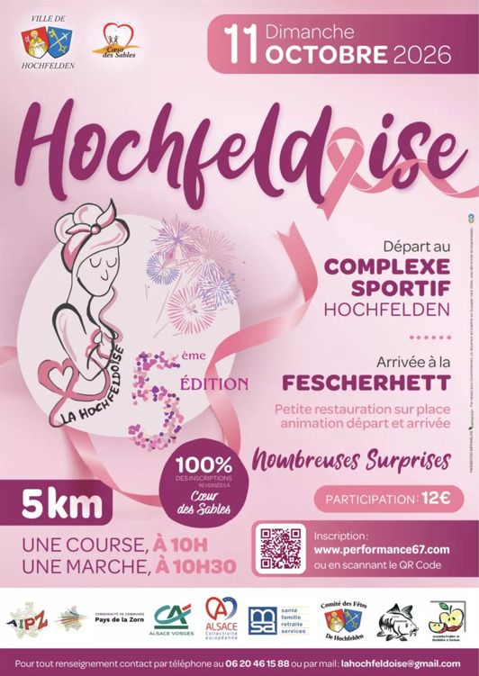 LA HOCHFELDOISE 2026