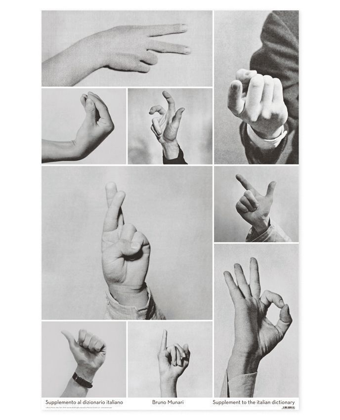 Exposition de Bruno Munari