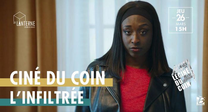 Ciné du Coin : L'infiltrée