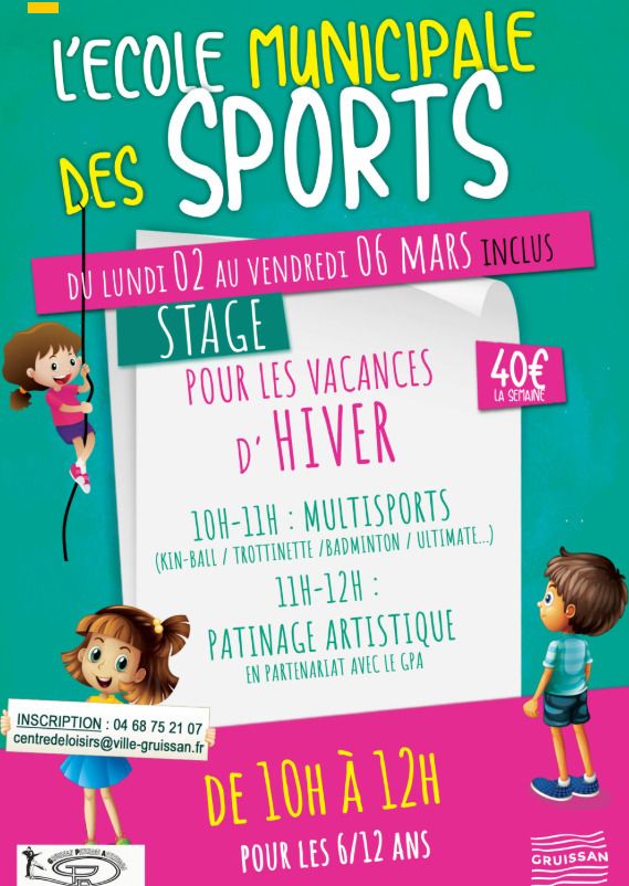 Stage avec l'école municipale des sports
