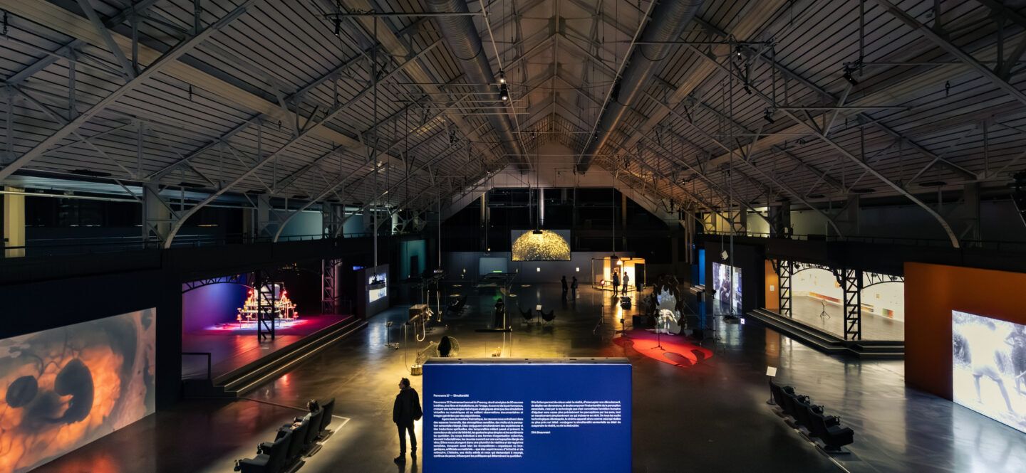 Visite guidée - Le Fresnoy, Studio National des Arts Contemporains