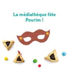 La médiathèque fête Pourim !