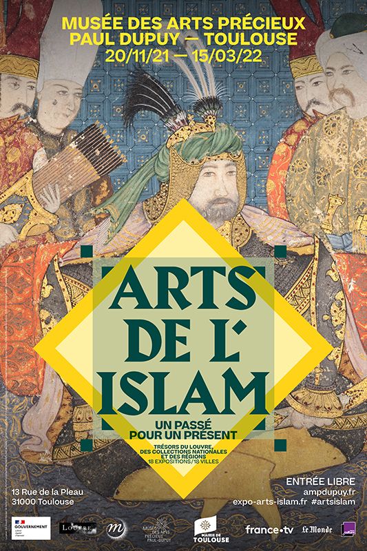 Arts de l&rsquo;Islam : un passé pour un présent