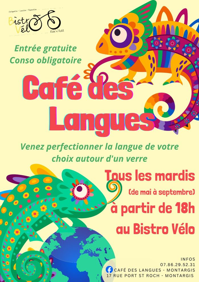 Arrière plan flou de l'image