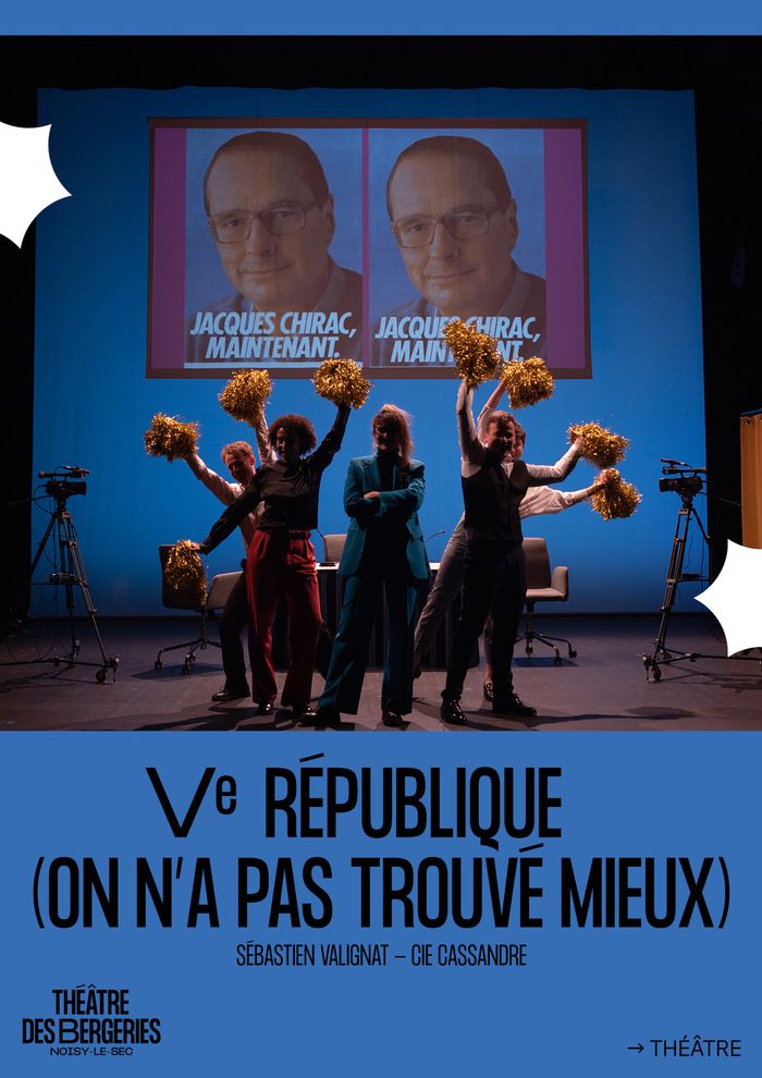 théâtre