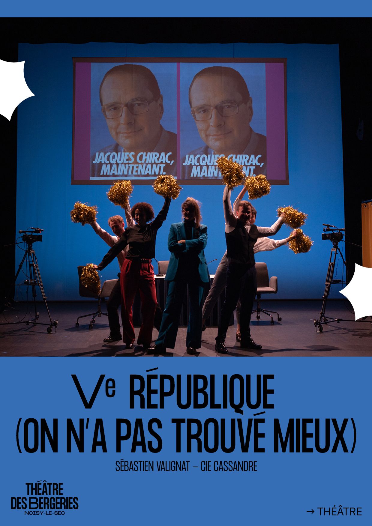 Vème République