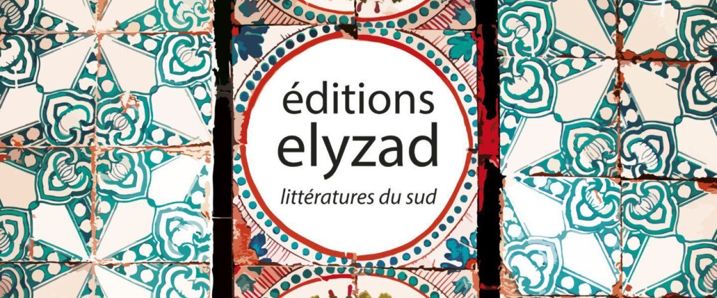 Célébration des 20 ANS DE LA MAISON D’ÉDITION  ELYZAD