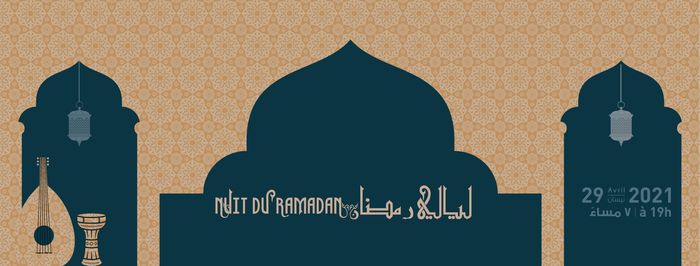 Nuit du Ramadan