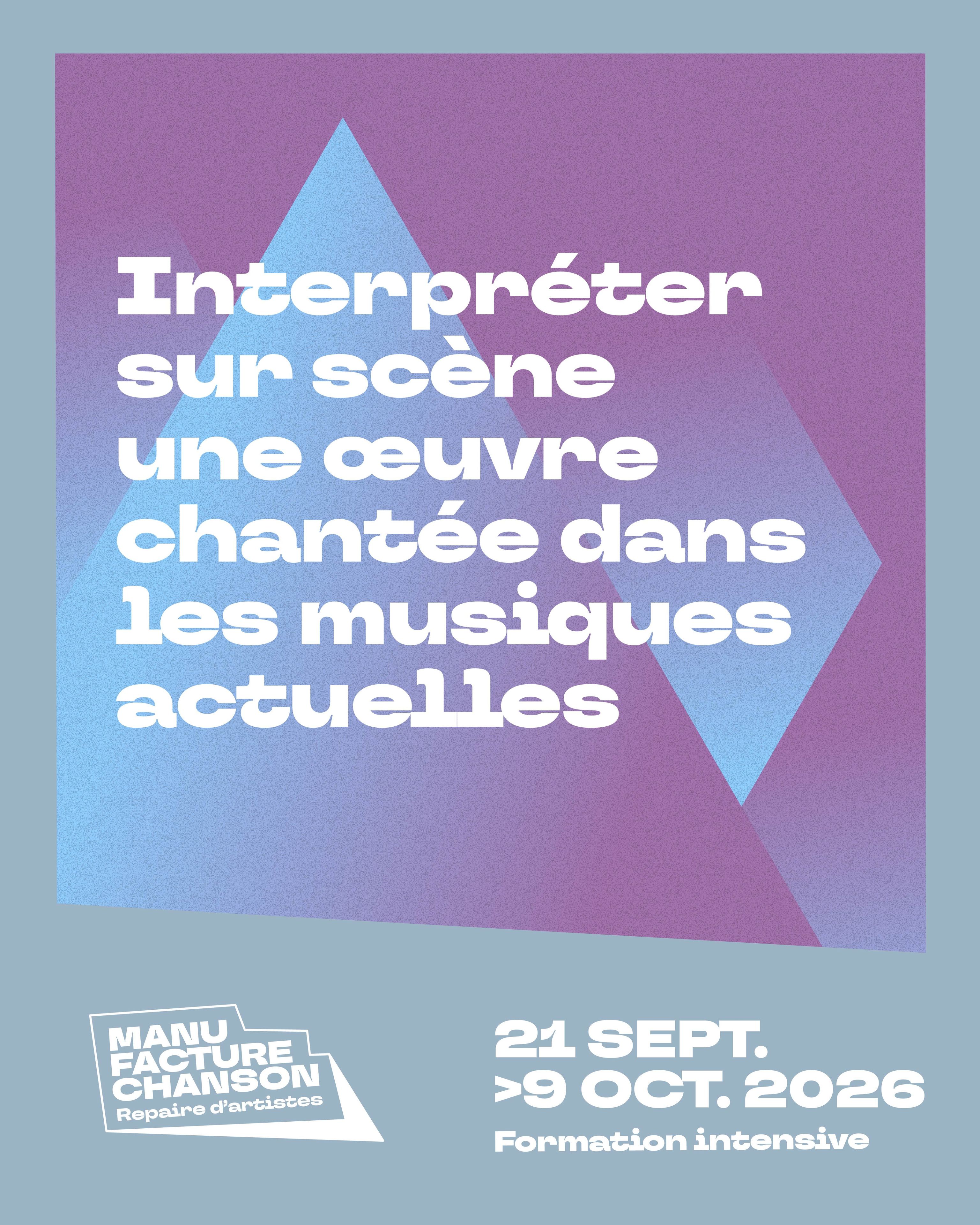 Stage - Interpréter sur scène une œuvre chantée dans les musiques actuelles – Parcours intensif