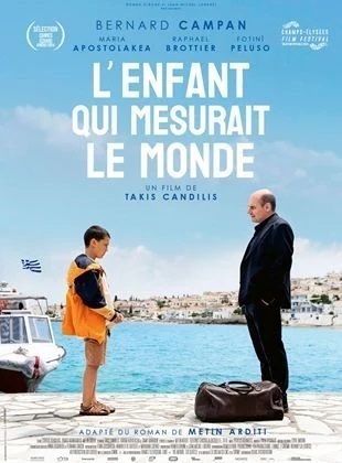 ACNE : « L’ENFANT QUI MESURAIT LE MONDE » de Takis Candilis