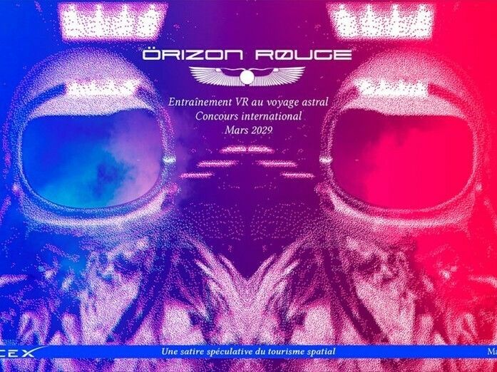 Orizon Rouge - Marie-Julie Bourgeois / Vacuum Theory
