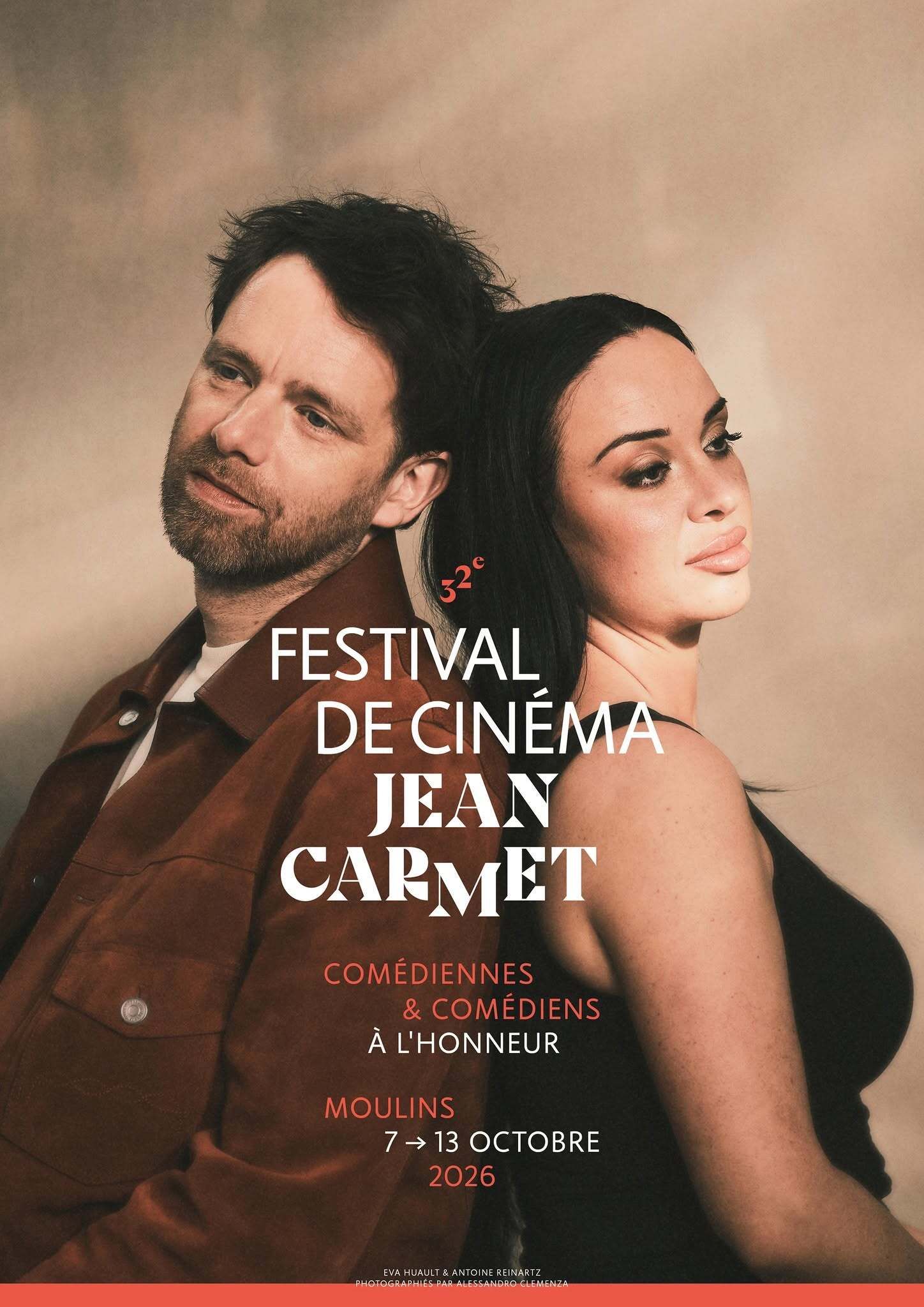 Projection de courts-métrages