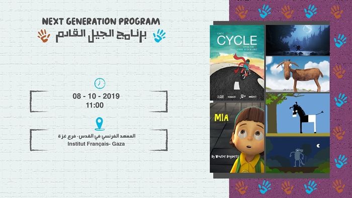 Collection de courts métrages pour enfants