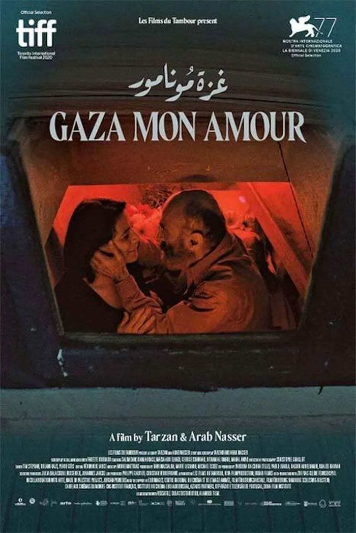 Ciné-Club : Gaza Mon Amour