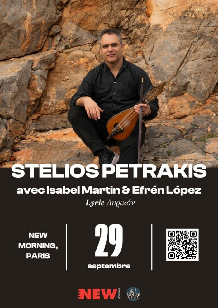 Stelios Petrakis présente "Lyric" au New Morning