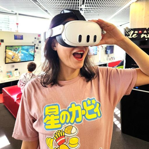 Virtual Reality