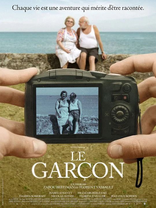 ACNE : « LE GARÇON » de Zabou Breitman, Florent Vassault