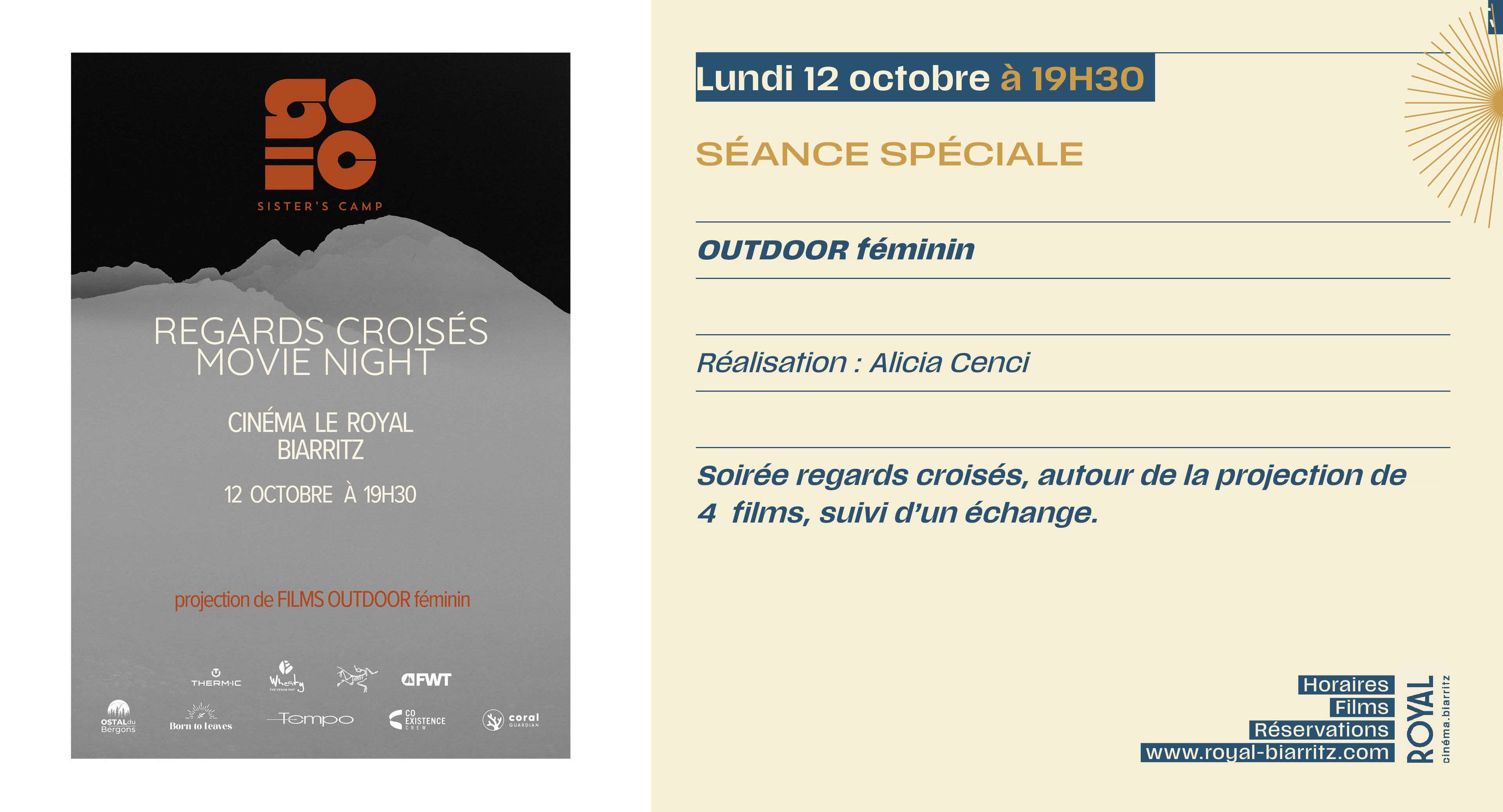 Ciné-rencontre