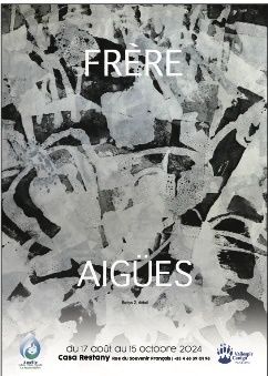 Exposition de l’artiste peintre Sébastien Frère