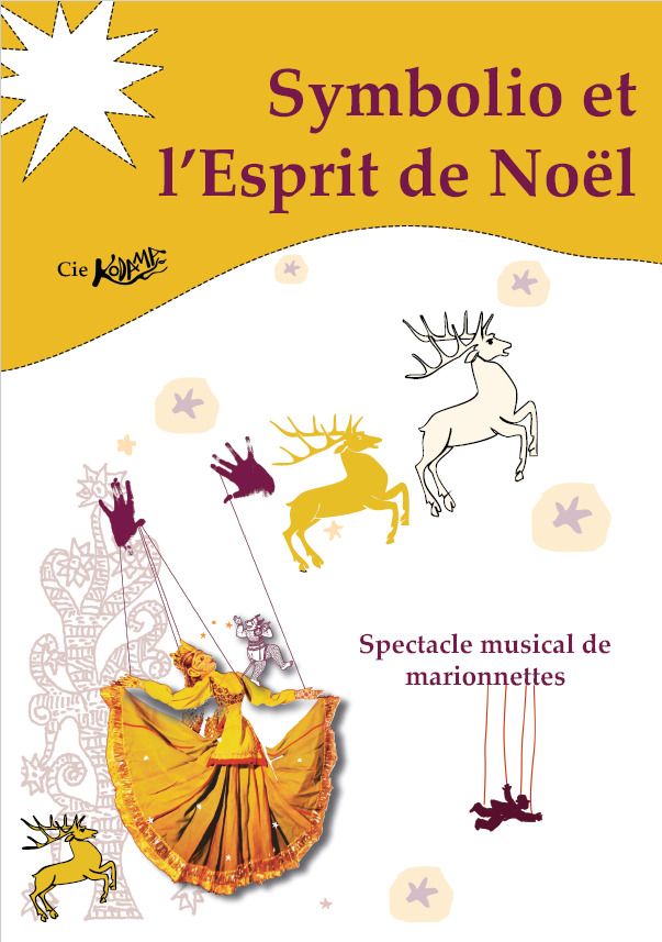 Symbolio et l'esprit de Noël
