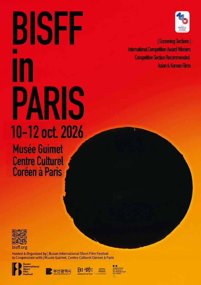 BISFF in Paris - Conférence « L’IA et le court-métrage coréen »