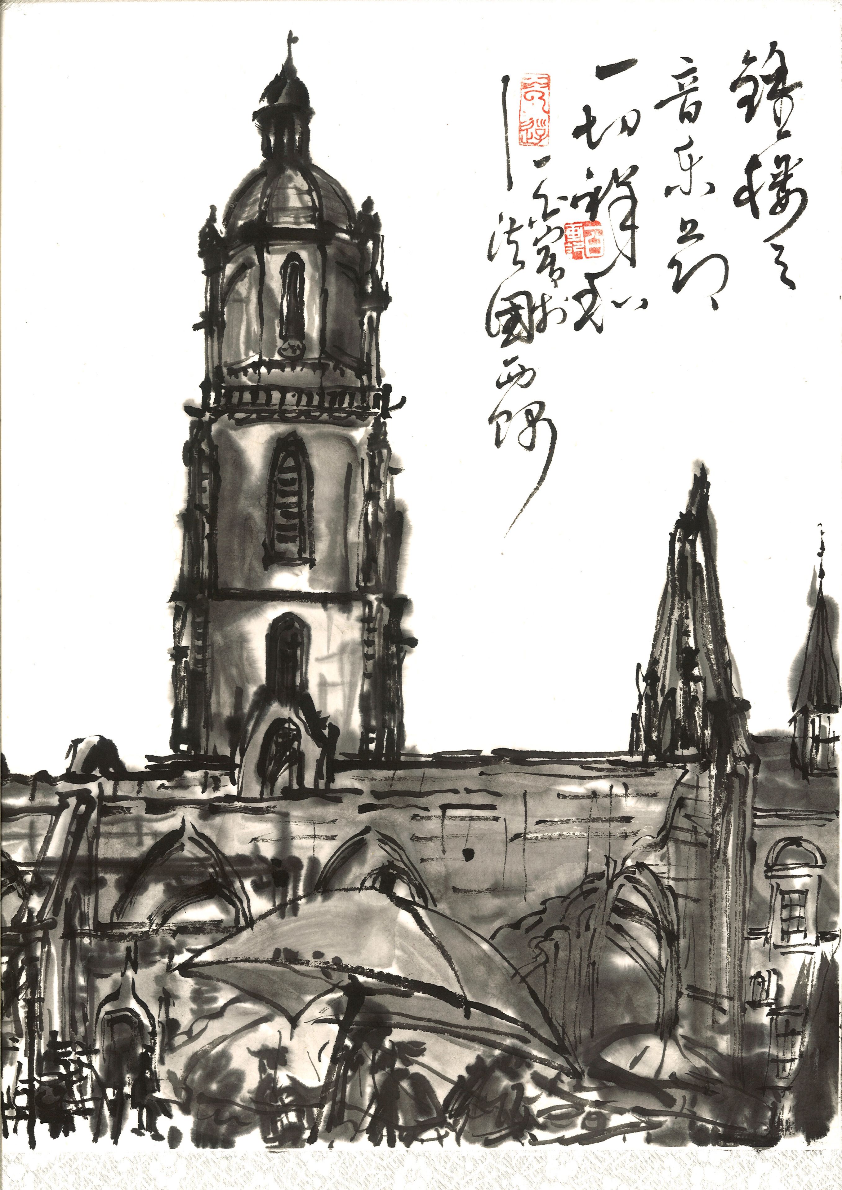 Exposition "Batz-sur-Mer à l'encre de Chine"
